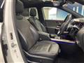 2019 Mercedes-Benz B-Class