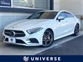 2018 Mercedes-Benz Cls-Class