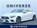 2019 Mercedes-Benz Cls-Class