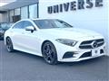 2019 Mercedes-Benz Cls-Class