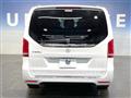 2020 Mercedes-Benz V-Class