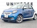 2017 Smart Smart ForFour