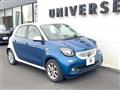 2017 Smart Smart ForFour