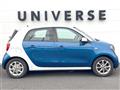 2017 Smart Smart ForFour