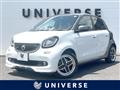 2018 Smart Smart ForFour