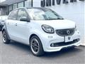 2018 Smart Smart ForFour