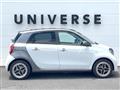 2018 Smart Smart ForFour
