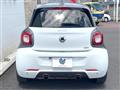2018 Smart Smart ForFour