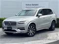 2022 Volvo XC90