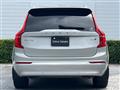 2022 Volvo XC90