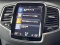 2021 Volvo XC90