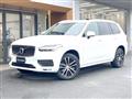 2021 Volvo XC90