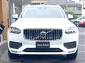 2021 Volvo XC90