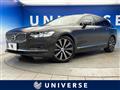 2021 Volvo V90