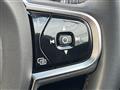 2023 Volvo V90