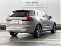 2021 Volvo XC60