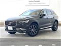 2020 Volvo XC60