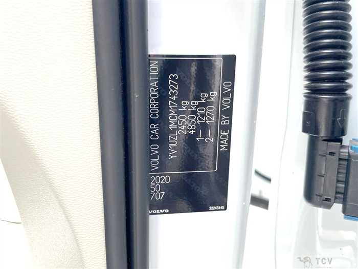 2021 Volvo XC60