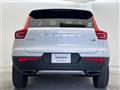 2020 Volvo XC40