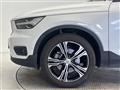2020 Volvo XC40