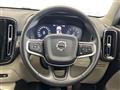 2020 Volvo XC40