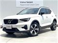 2023 Volvo XC40