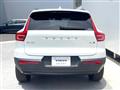 2023 Volvo XC40