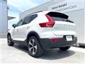 2023 Volvo XC40