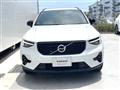 2023 Volvo XC40