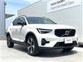2023 Volvo XC40
