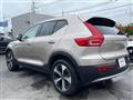 2023 Volvo XC40