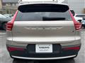 2023 Volvo XC40