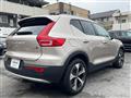 2023 Volvo XC40