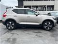 2023 Volvo XC40