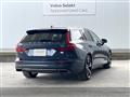 2021 Volvo V60