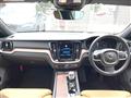 2023 Volvo V60