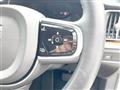 2023 Volvo V60