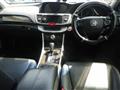 2013 Honda Accord Hybrid