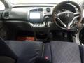 2012 Honda Stream