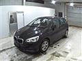 2019 BMW 2 Series