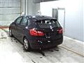 2019 BMW 2 Series