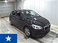 2019 BMW 2 Series