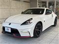 2018 Nissan Fairlady Z
