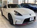 2018 Nissan Fairlady Z
