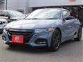 2021 Honda S660