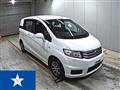 2013 Honda Freed Spike