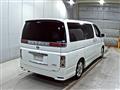 2006 Nissan Elgrand