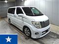 2006 Nissan Elgrand