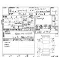 2006 Nissan Elgrand