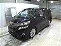 2012 Toyota Vellfire